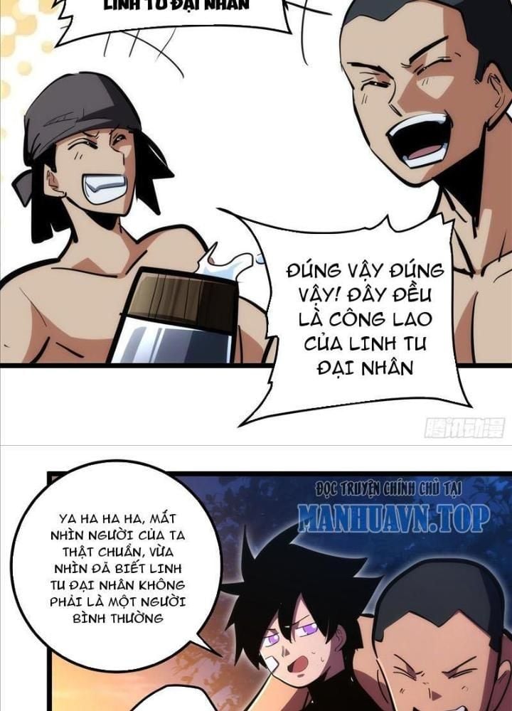 Tự Kỷ Luật Ta Đây Bất Khả Chiến Bại: Chapter 95