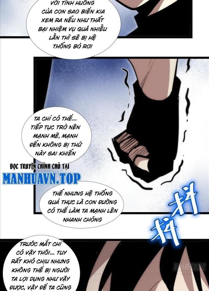 Tự Kỷ Luật Ta Đây Bất Khả Chiến Bại: Chapter 95