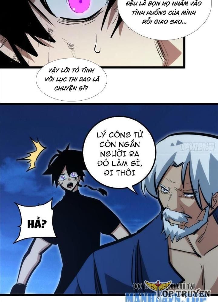 Tự Kỷ Luật Ta Đây Bất Khả Chiến Bại: Chapter 95