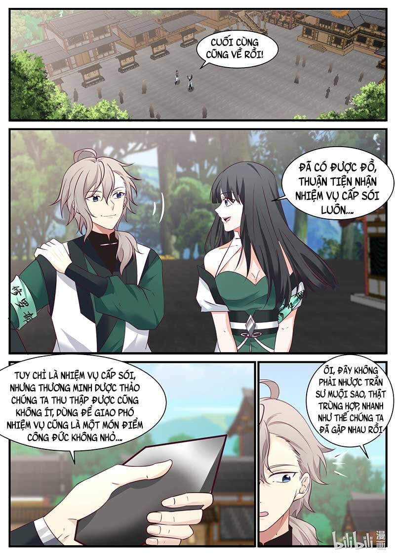 Tu La Võ Thần: Chapter 743.1