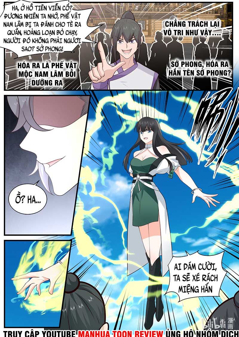 Tu La Võ Thần: Chapter 743.1