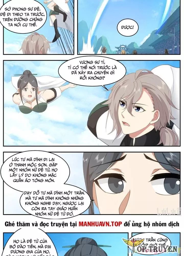 Tu La Võ Thần: Chapter 786