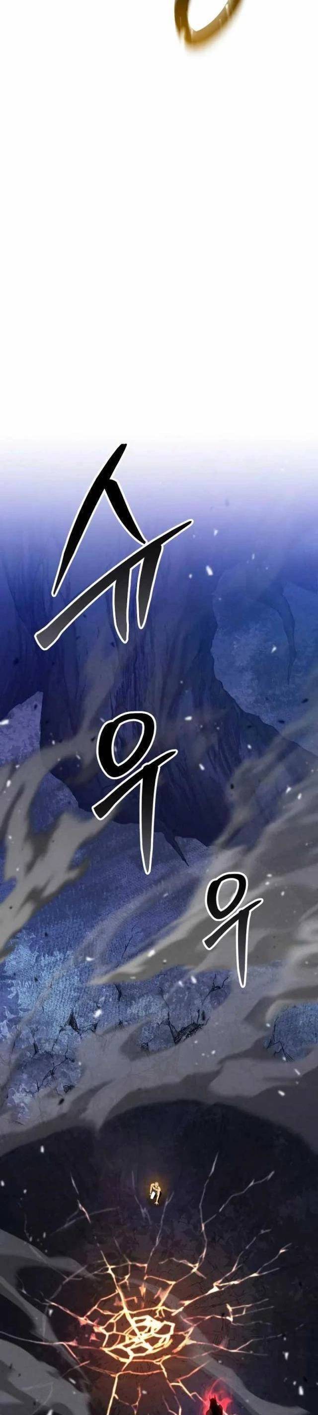Tử Linh Sư Mạnh Nhất: Chapter 67