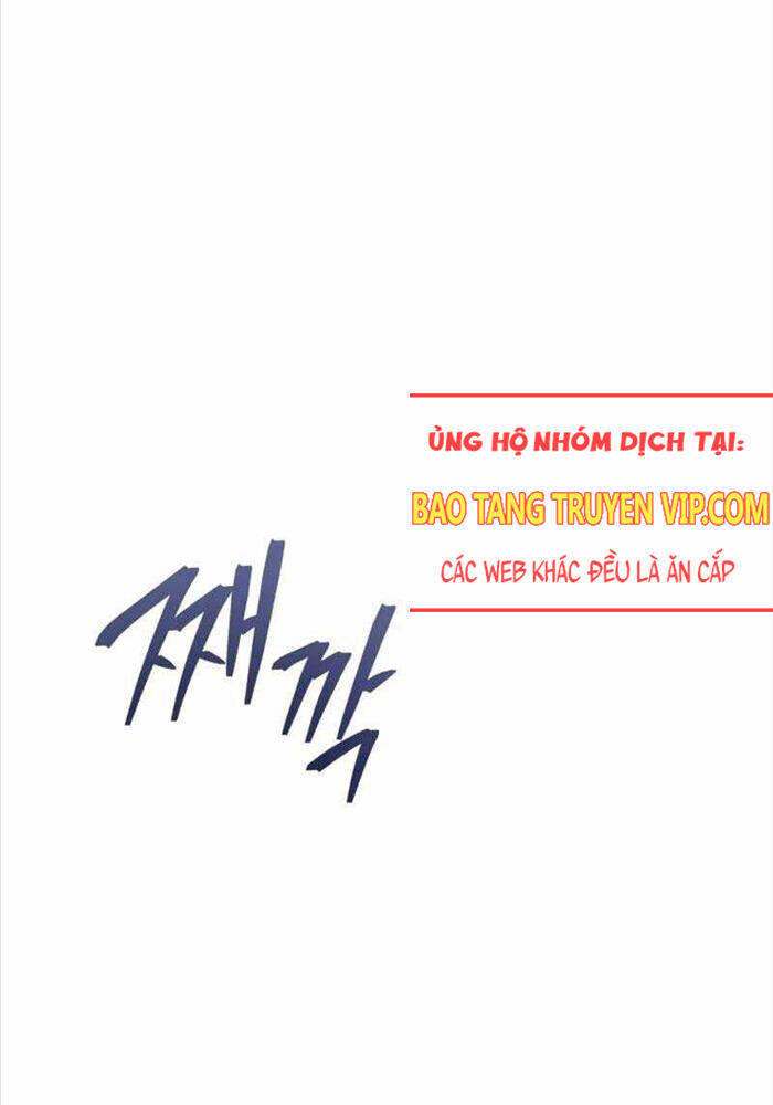 Tử Linh Sư Thiên Tài Của Học Viện: Chapter 140