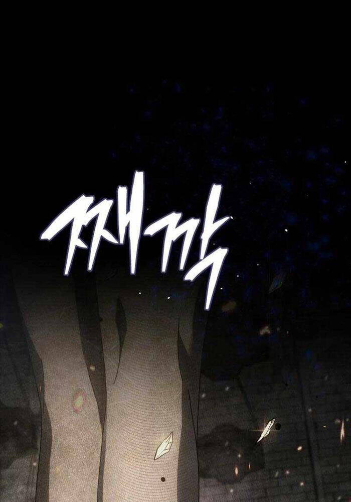 Tử Linh Sư Thiên Tài Của Học Viện: Chapter 140