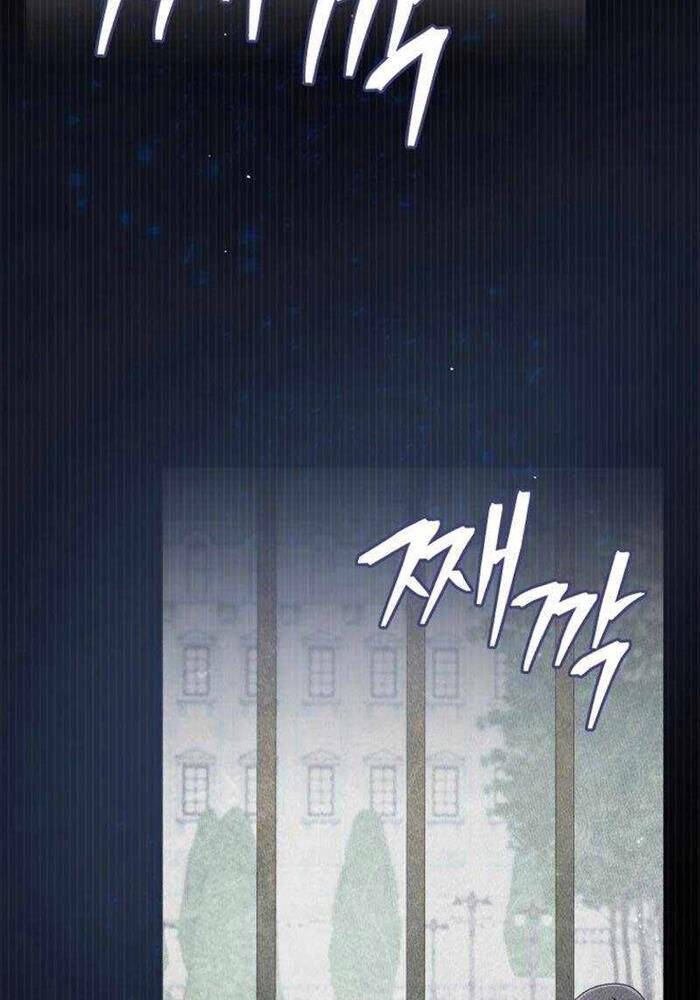 Tử Linh Sư Thiên Tài Của Học Viện: Chapter 140