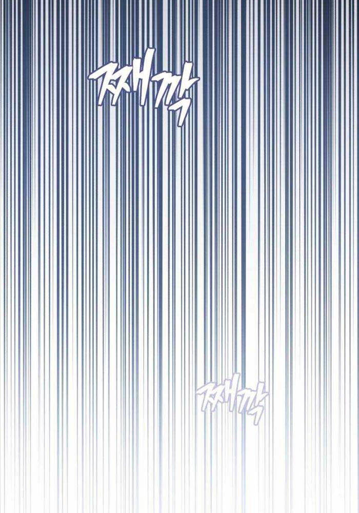 Tử Linh Sư Thiên Tài Của Học Viện: Chapter 140