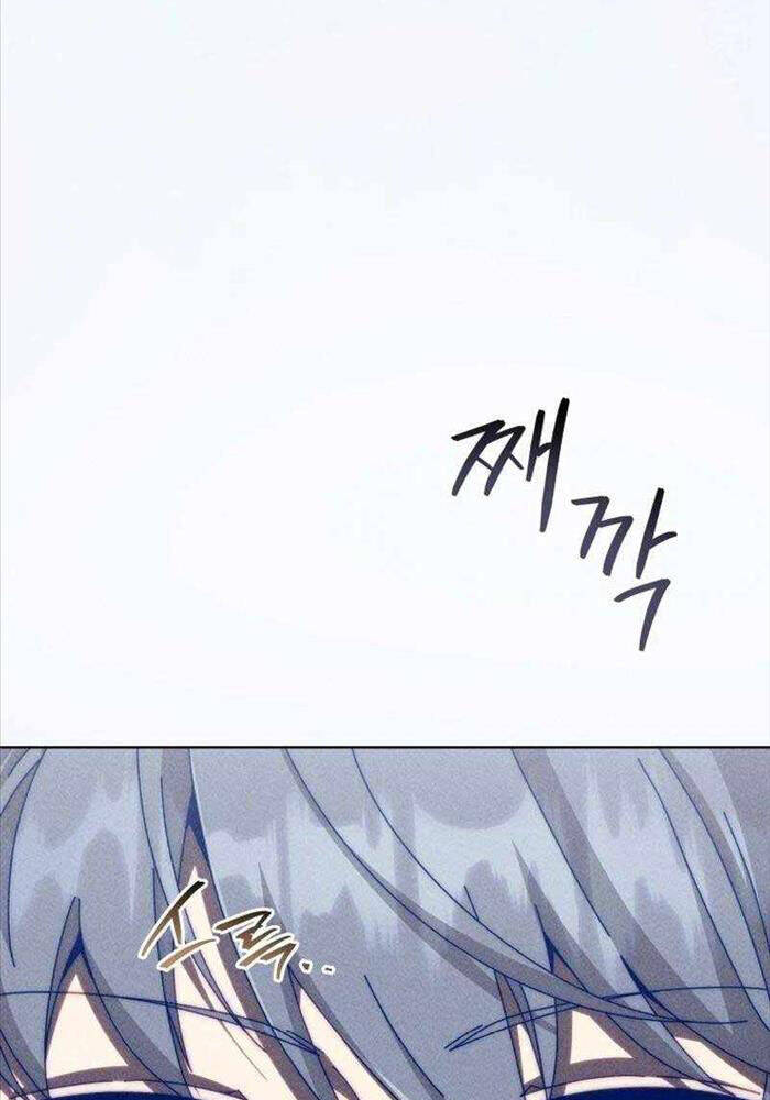 Tử Linh Sư Thiên Tài Của Học Viện: Chapter 140