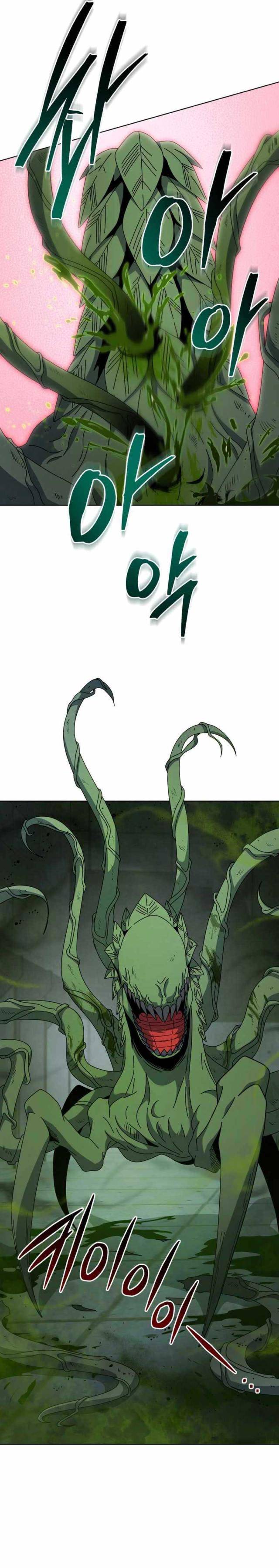 Tử Linh Sư Thiên Tài Của Học Viện: Chapter 142