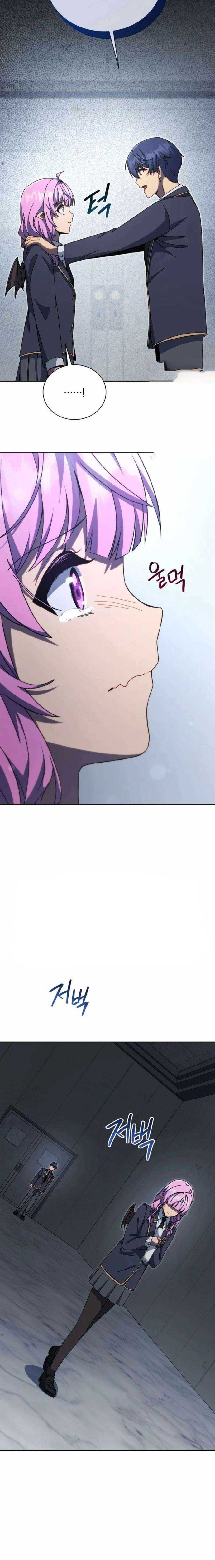 Tử Linh Sư Thiên Tài Của Học Viện: Chapter 143