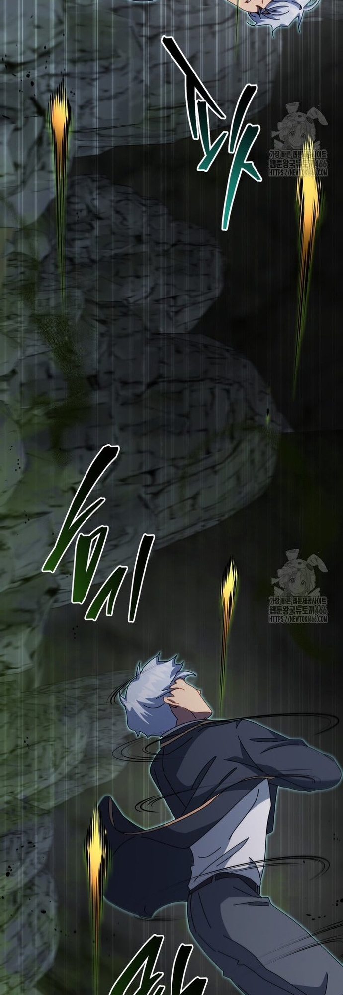 Tử Linh Sư Thiên Tài Của Học Viện: Chapter 146