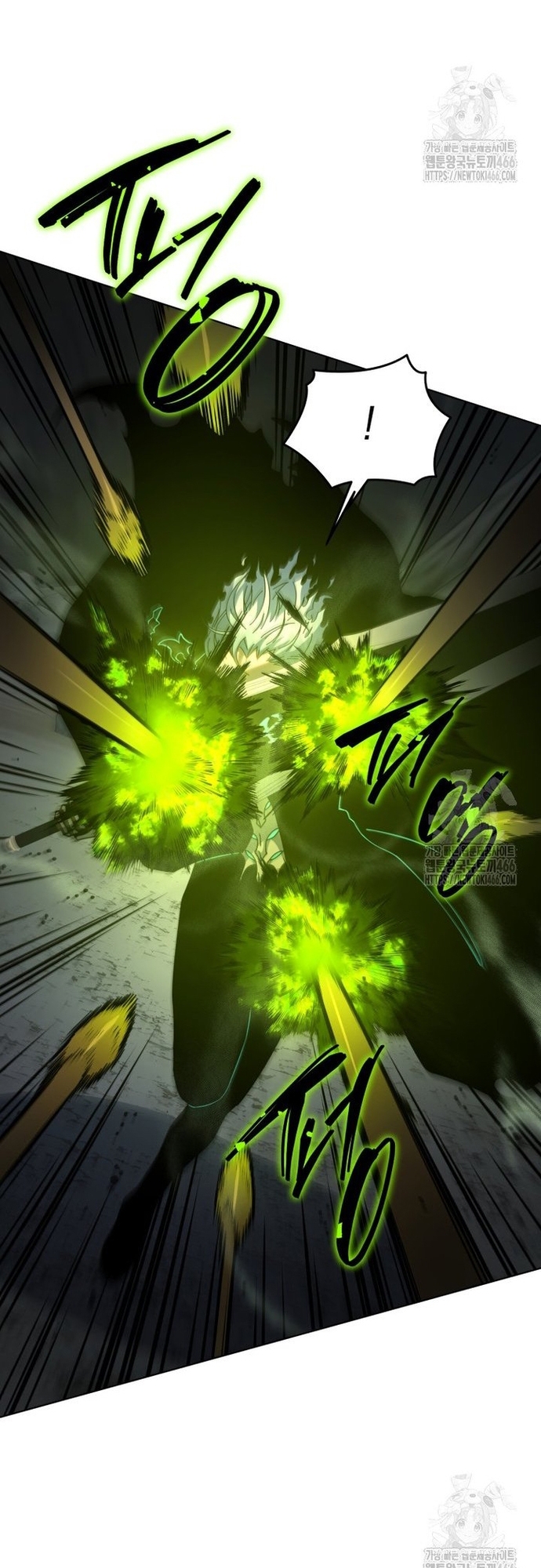 Tử Linh Sư Thiên Tài Của Học Viện: Chapter 146