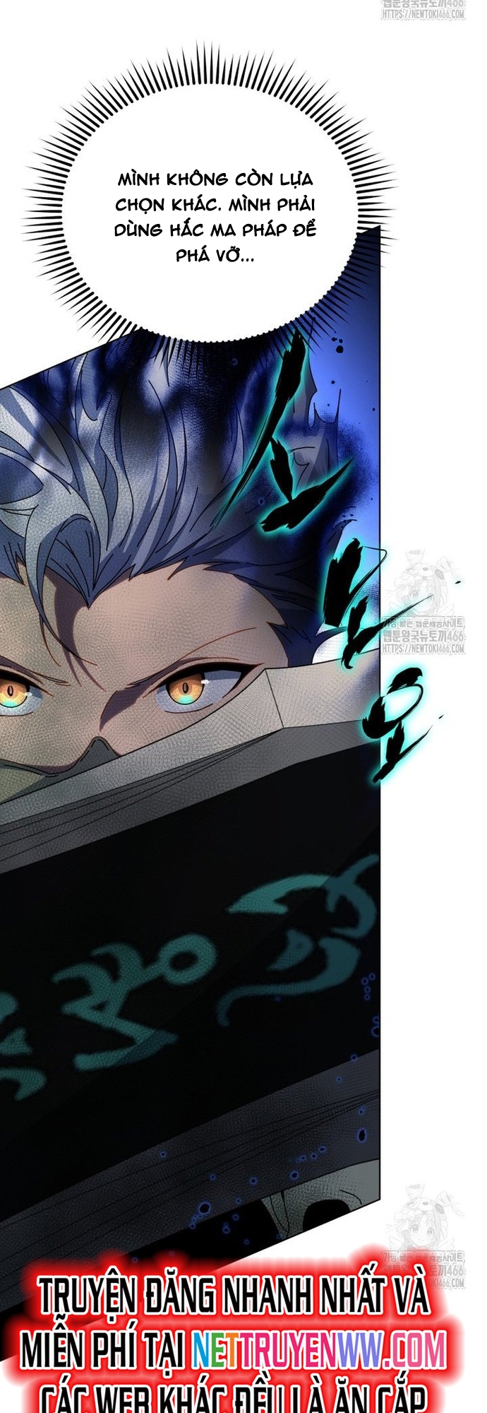 Tử Linh Sư Thiên Tài Của Học Viện: Chapter 146