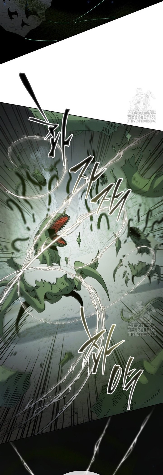 Tử Linh Sư Thiên Tài Của Học Viện: Chapter 146