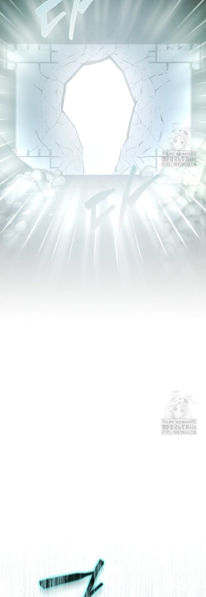 Tử Linh Sư Thiên Tài Của Học Viện: Chapter 146