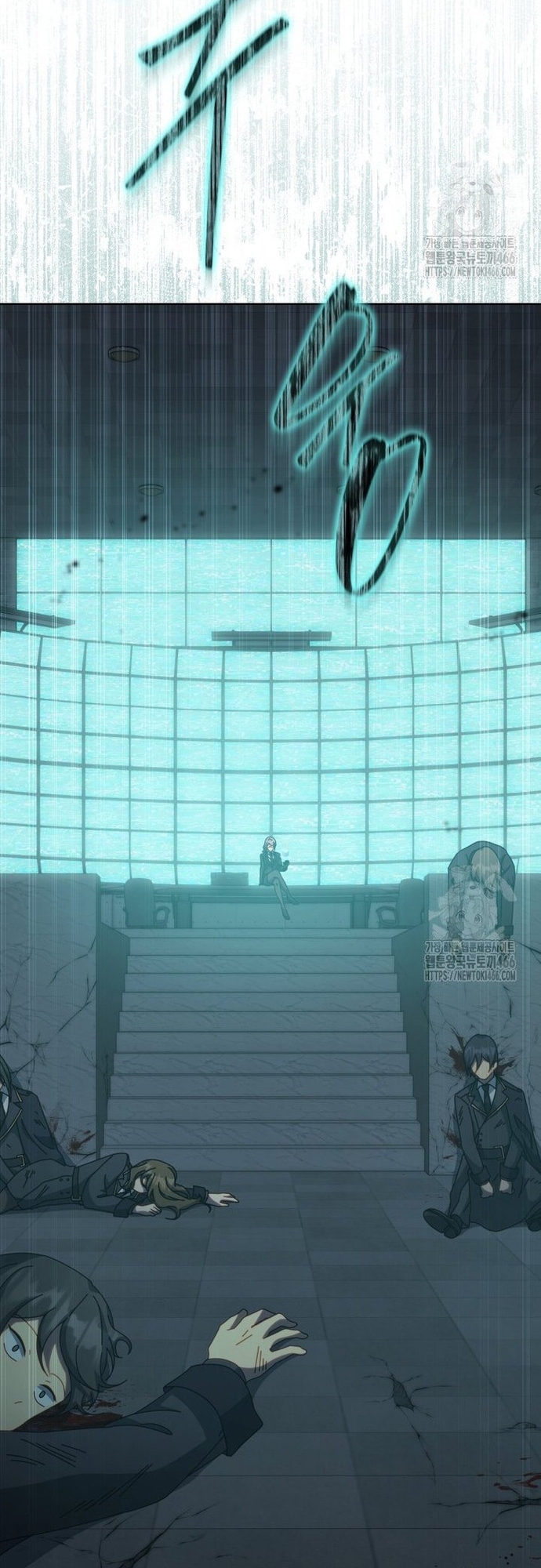 Tử Linh Sư Thiên Tài Của Học Viện: Chapter 146