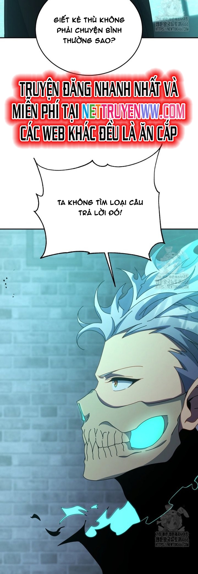 Tử Linh Sư Thiên Tài Của Học Viện: Chapter 146