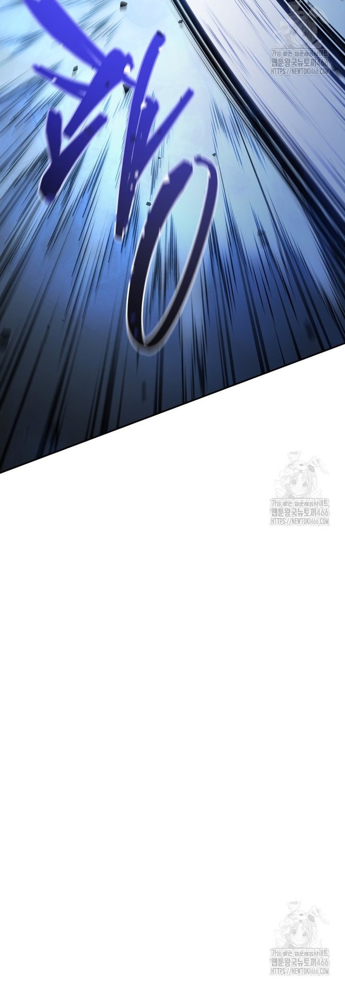 Tử Linh Sư Thiên Tài Của Học Viện: Chapter 146