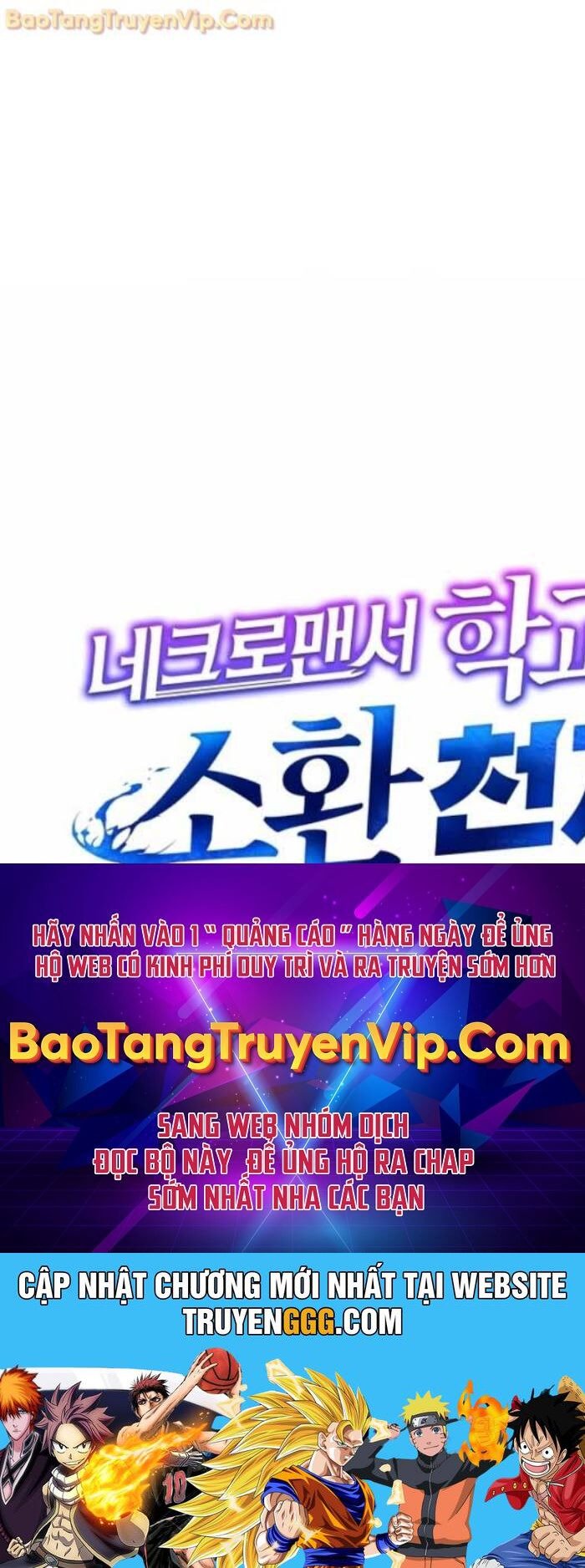 Tử Linh Sư Thiên Tài Của Học Viện: Chapter 147