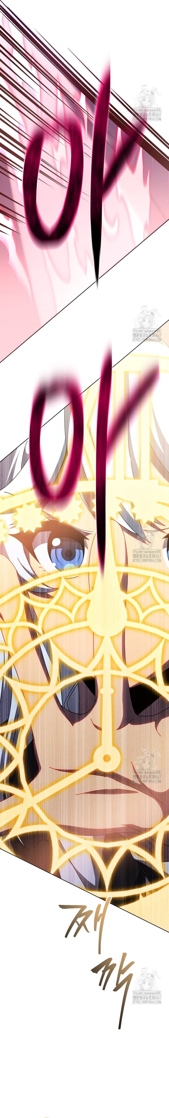 Tử Linh Sư Thiên Tài Của Học Viện: Chapter 153