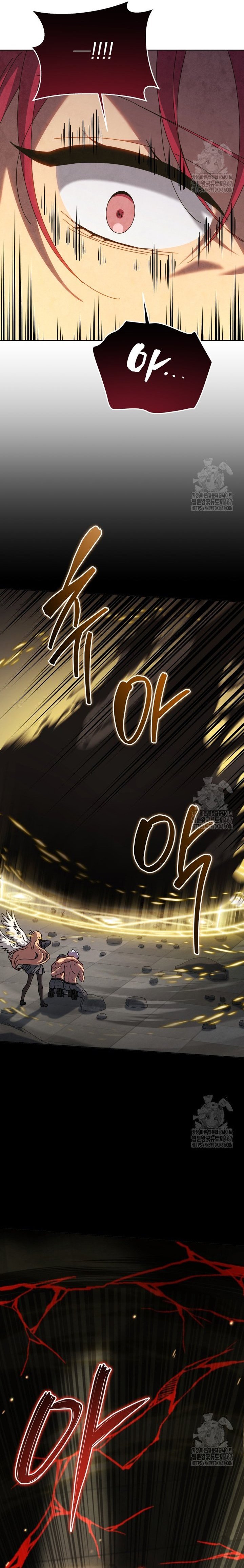 Tử Linh Sư Thiên Tài Của Học Viện: Chapter 153