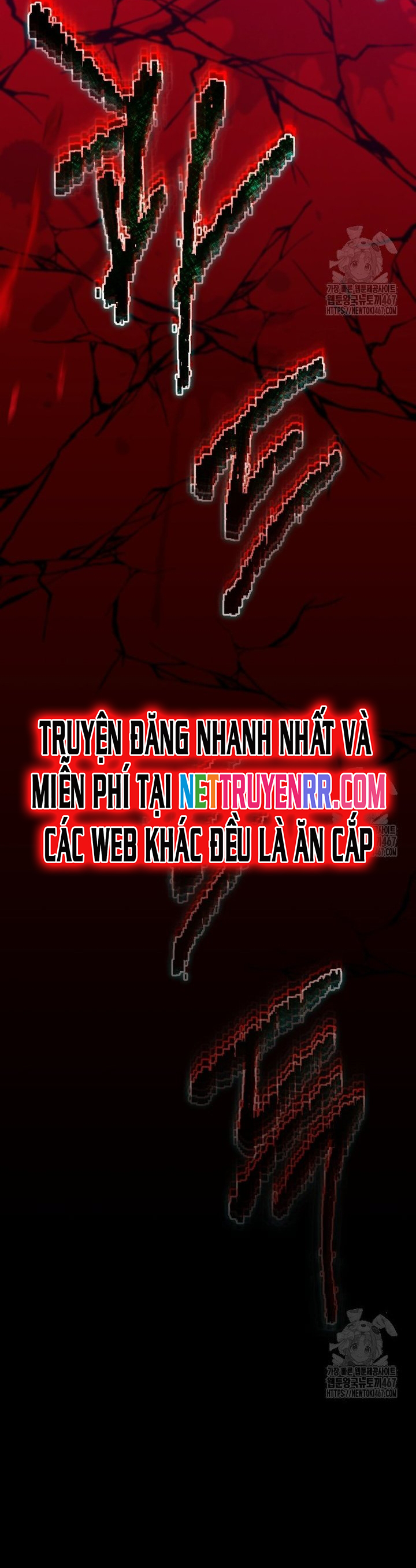 Tử Linh Sư Thiên Tài Của Học Viện: Chapter 153