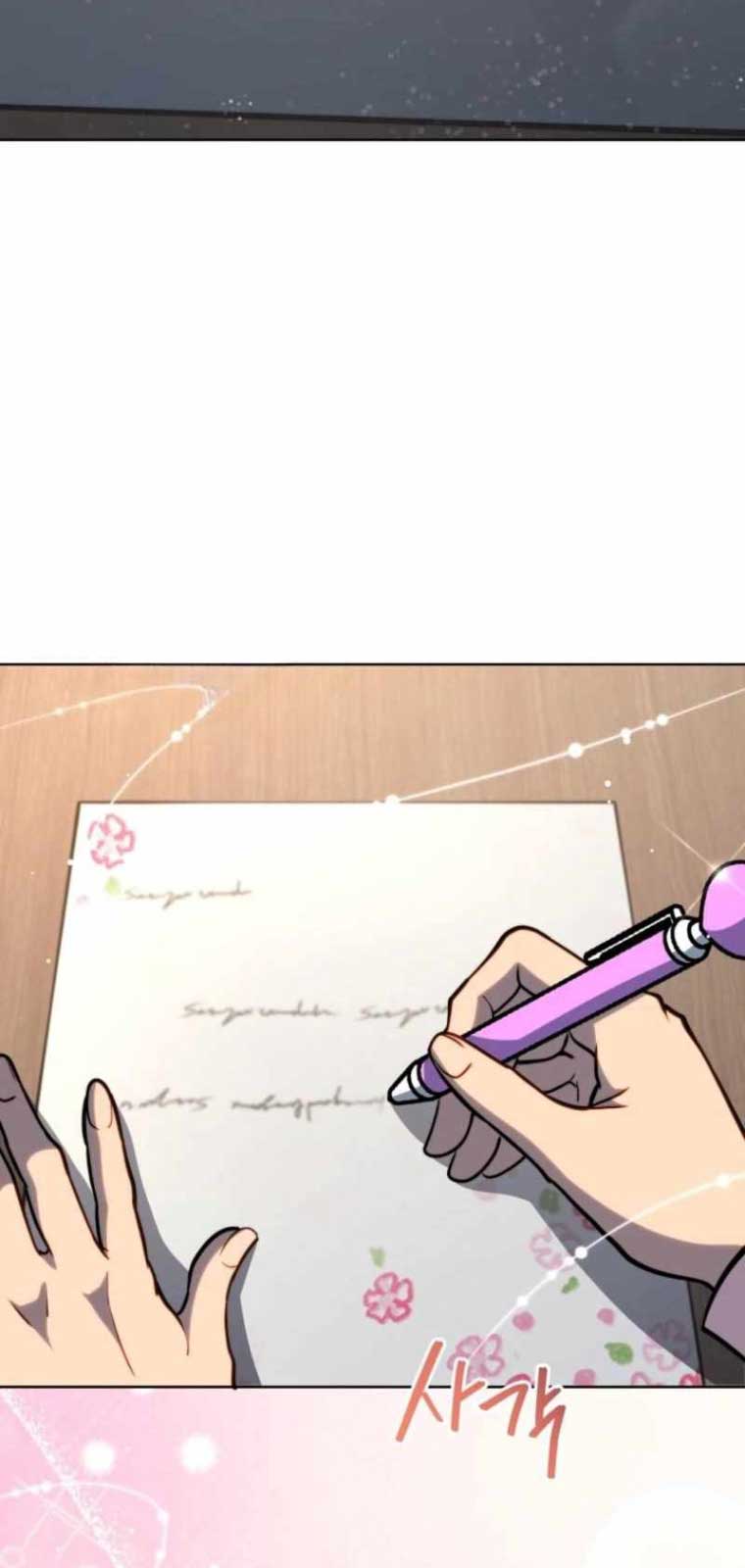 Tử Linh Sư Thiên Tài Của Học Viện: Chapter 164.1