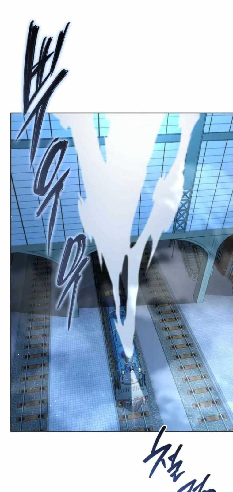 Tử Linh Sư Thiên Tài Của Học Viện: Chapter 164.1