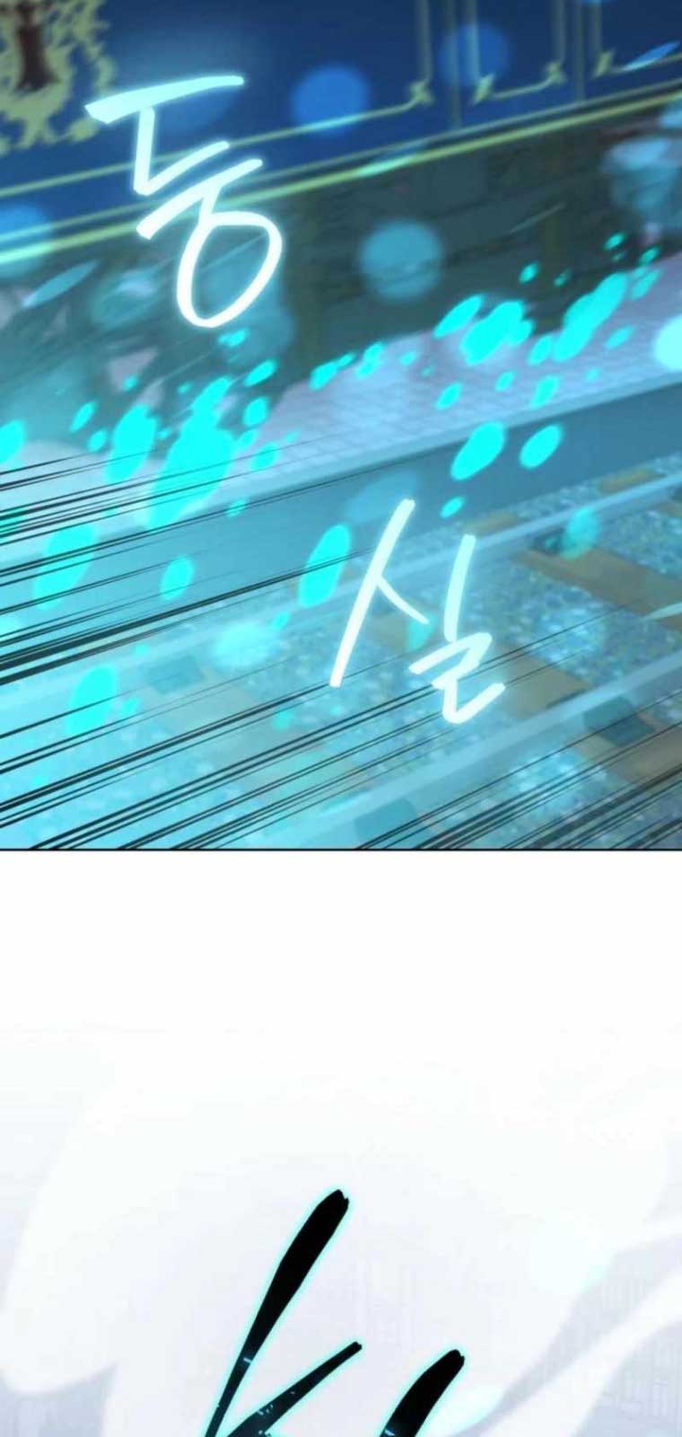 Tử Linh Sư Thiên Tài Của Học Viện: Chapter 164.1