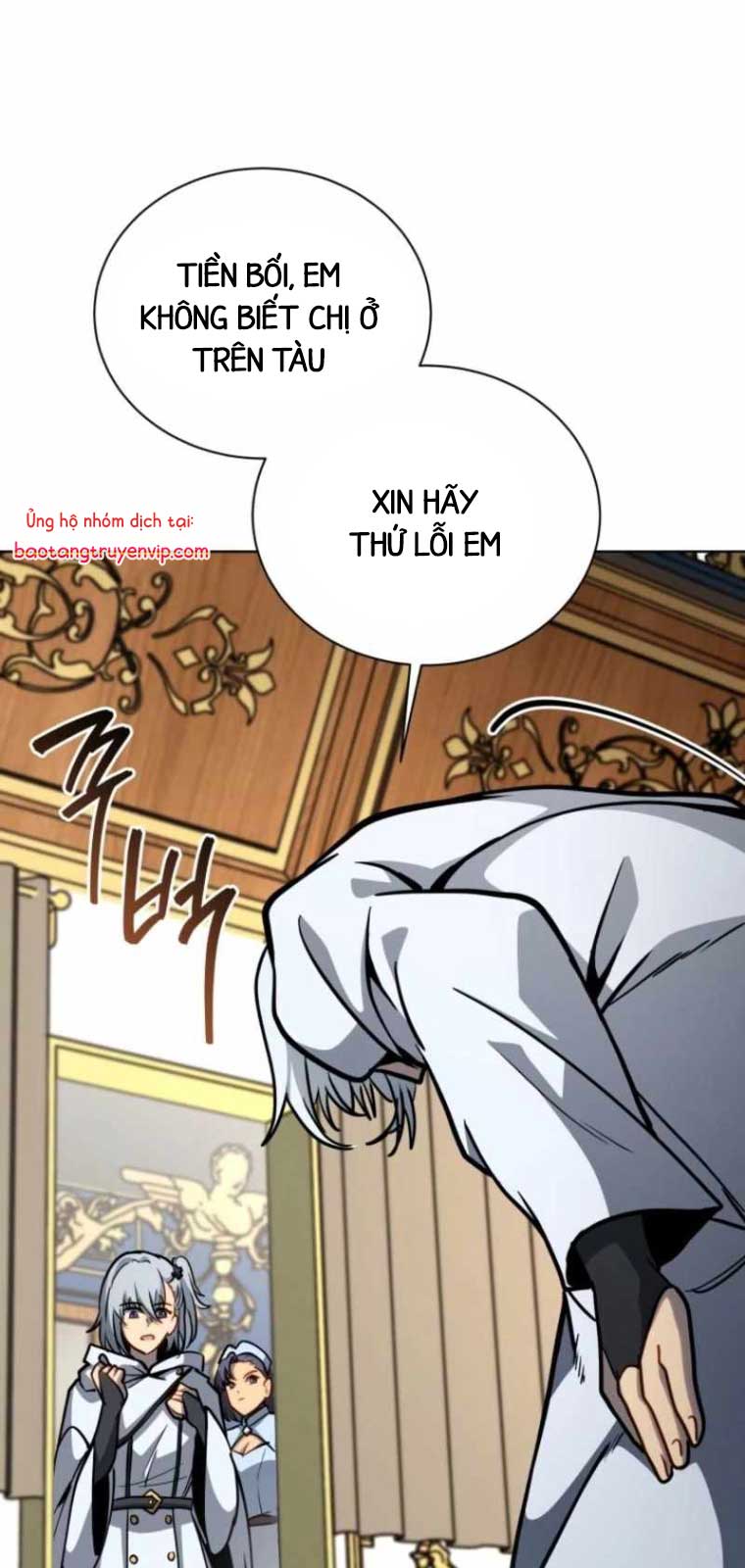 Tử Linh Sư Thiên Tài Của Học Viện: Chapter 164.1