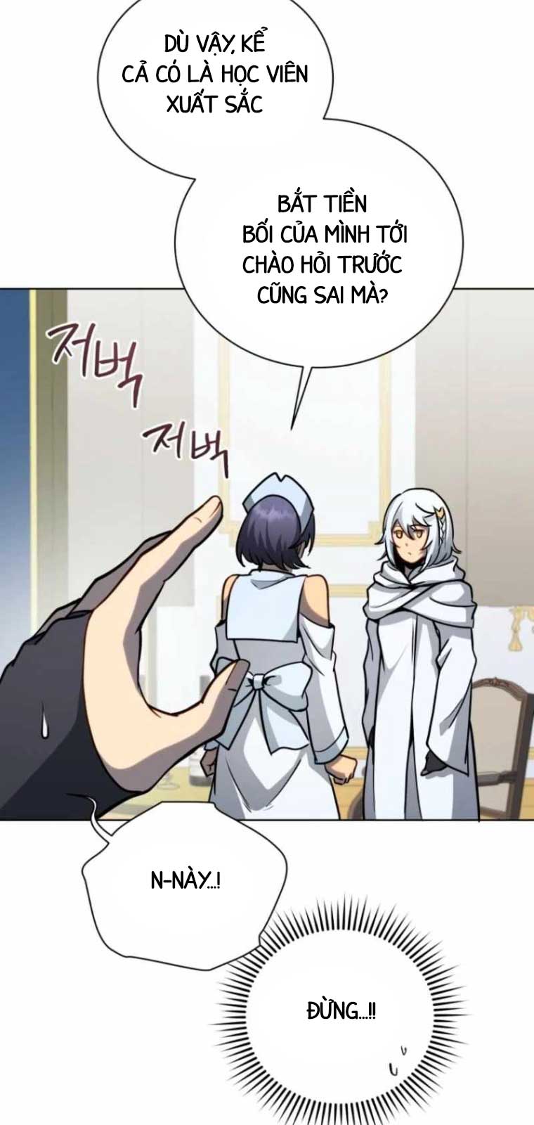 Tử Linh Sư Thiên Tài Của Học Viện: Chapter 164.1