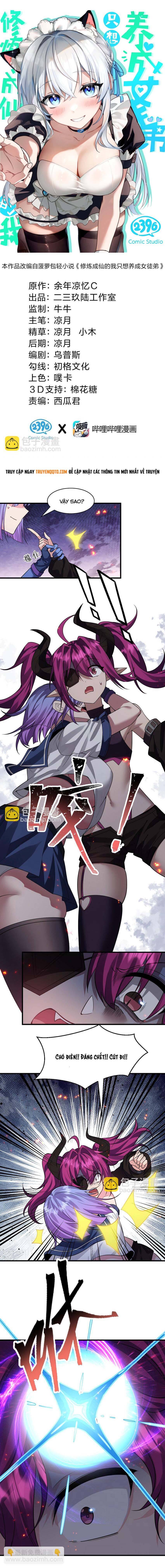 Tu Luyện Thành Tiên Ta Chỉ Muốn Nuôi Nữ Đồ Đệ: Chapter 188