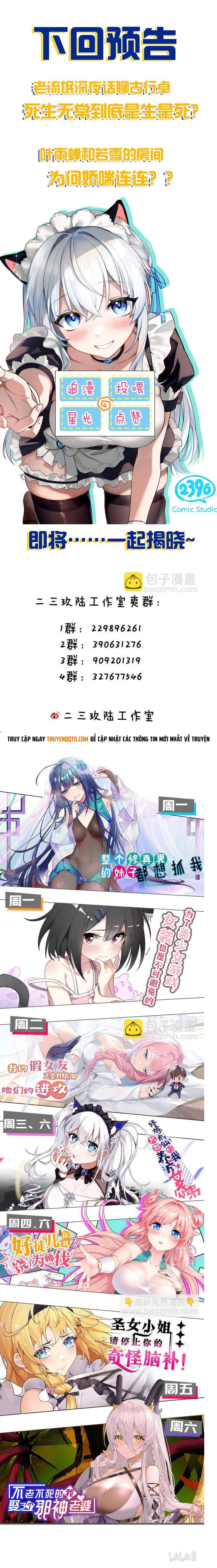 Tu Luyện Thành Tiên Ta Chỉ Muốn Nuôi Nữ Đồ Đệ: Chapter 188