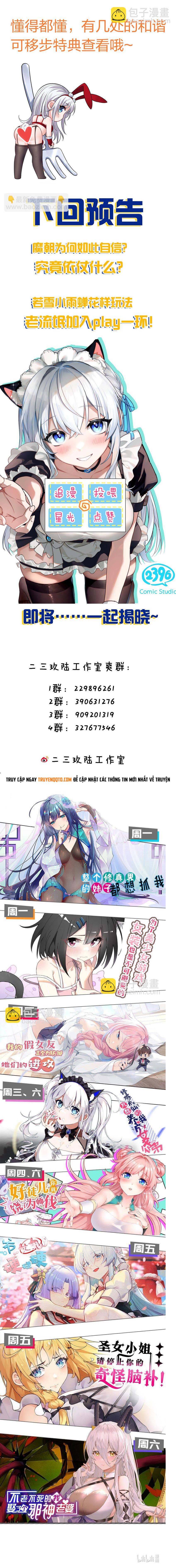 Tu Luyện Thành Tiên Ta Chỉ Muốn Nuôi Nữ Đồ Đệ: Chapter 189