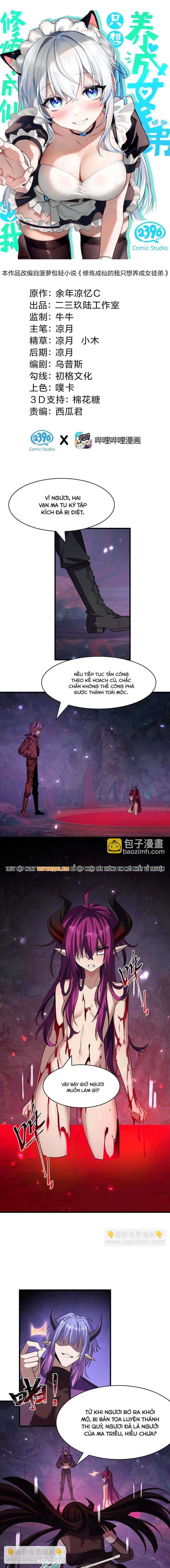 Tu Luyện Thành Tiên Ta Chỉ Muốn Nuôi Nữ Đồ Đệ: Chapter 190