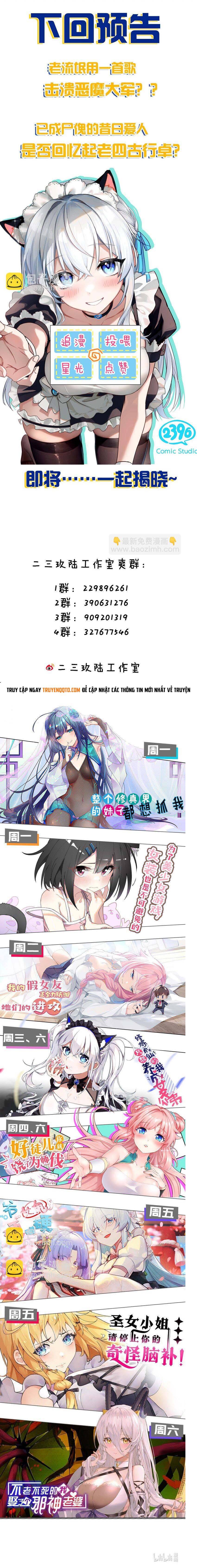 Tu Luyện Thành Tiên Ta Chỉ Muốn Nuôi Nữ Đồ Đệ: Chapter 190