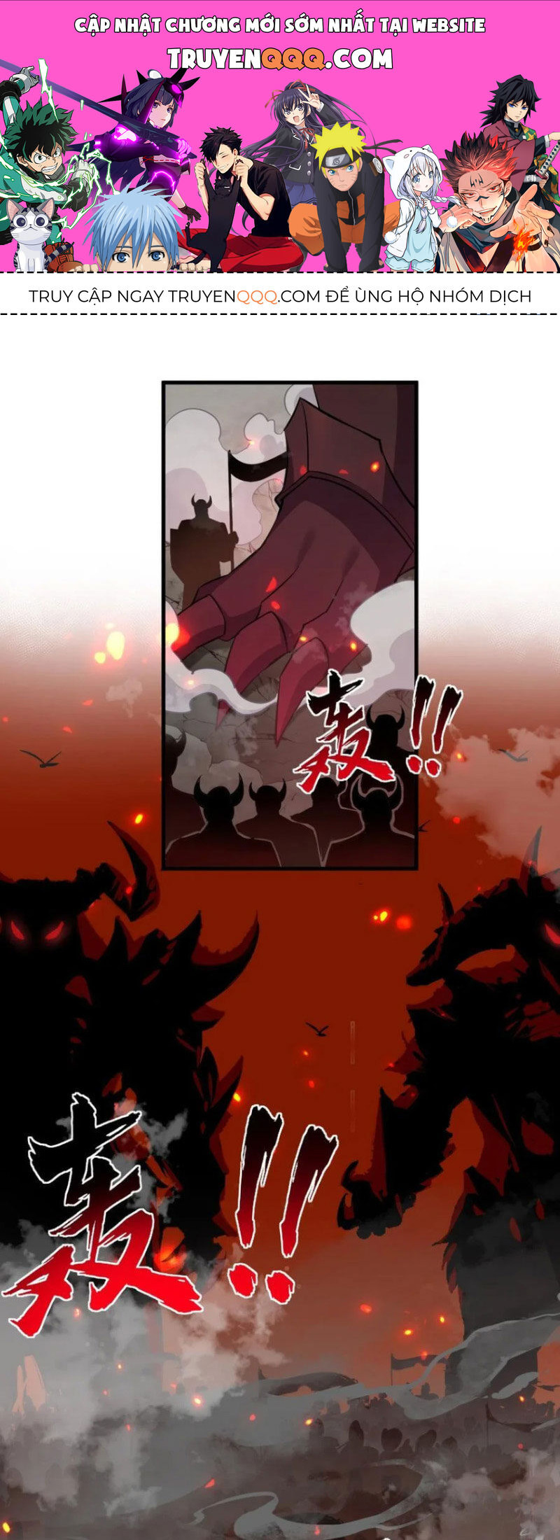 Tu Luyện Thành Tiên Ta Chỉ Muốn Nuôi Nữ Đồ Đệ: Chapter 191