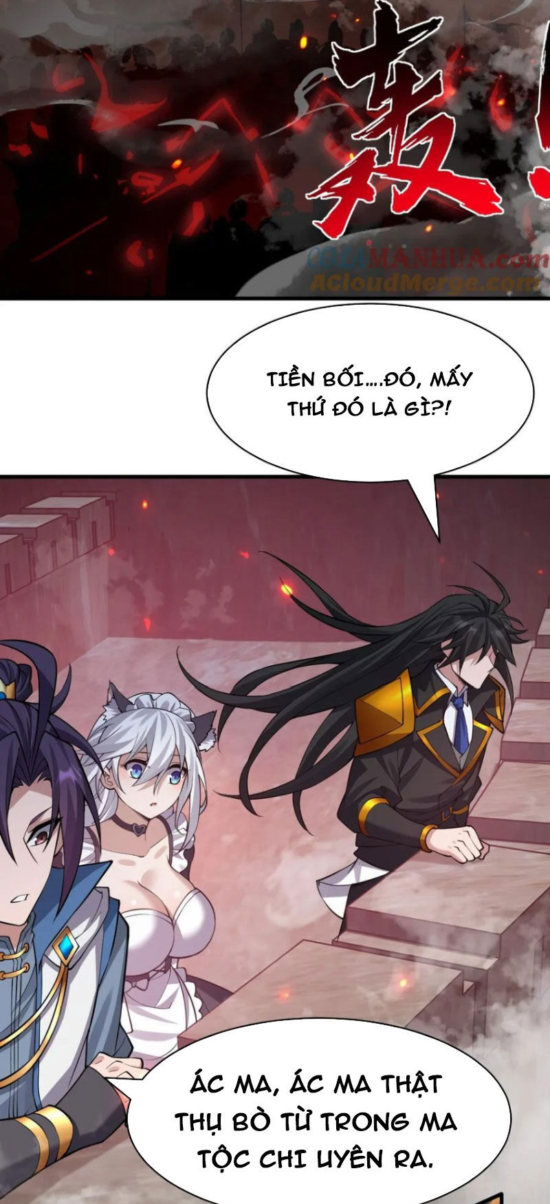 Tu Luyện Thành Tiên Ta Chỉ Muốn Nuôi Nữ Đồ Đệ: Chapter 191