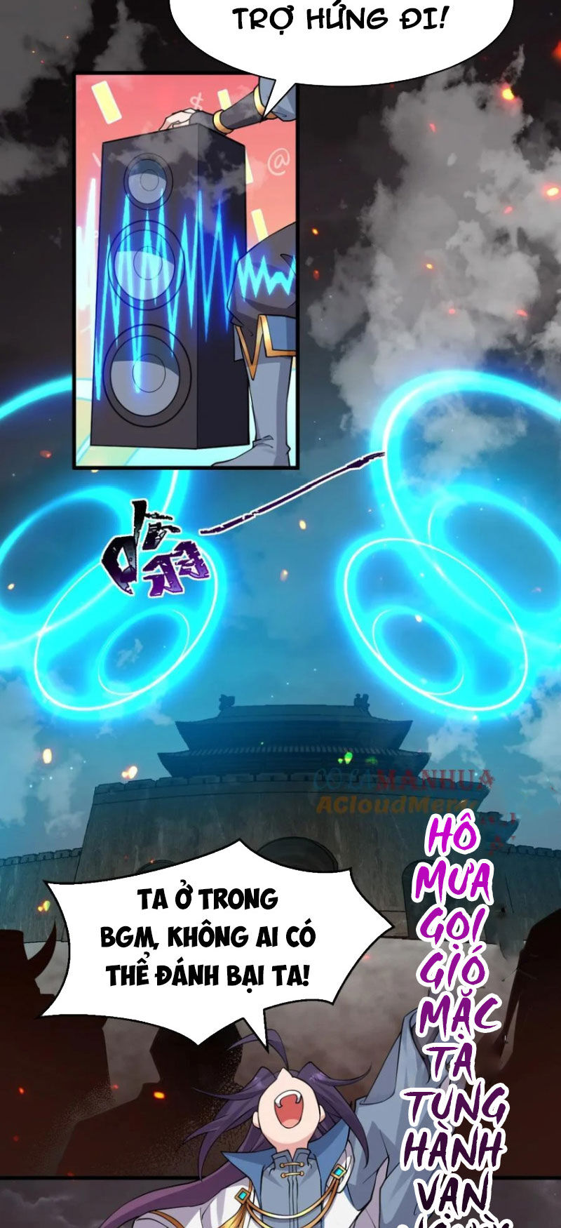 Tu Luyện Thành Tiên Ta Chỉ Muốn Nuôi Nữ Đồ Đệ: Chapter 191