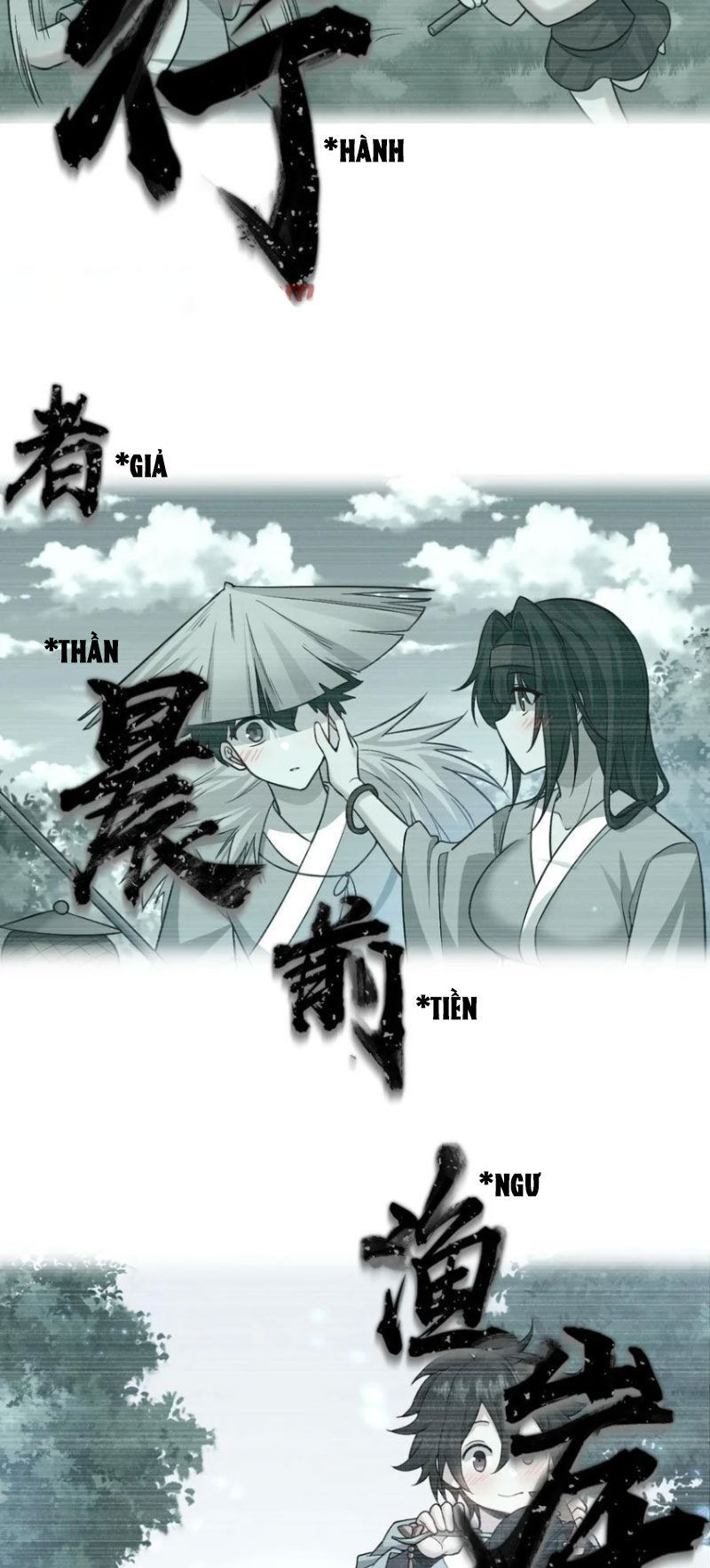 Tu Luyện Thành Tiên Ta Chỉ Muốn Nuôi Nữ Đồ Đệ: Chapter 191