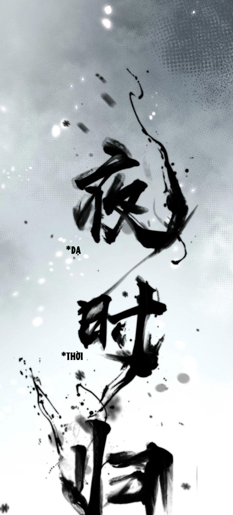Tu Luyện Thành Tiên Ta Chỉ Muốn Nuôi Nữ Đồ Đệ: Chapter 191