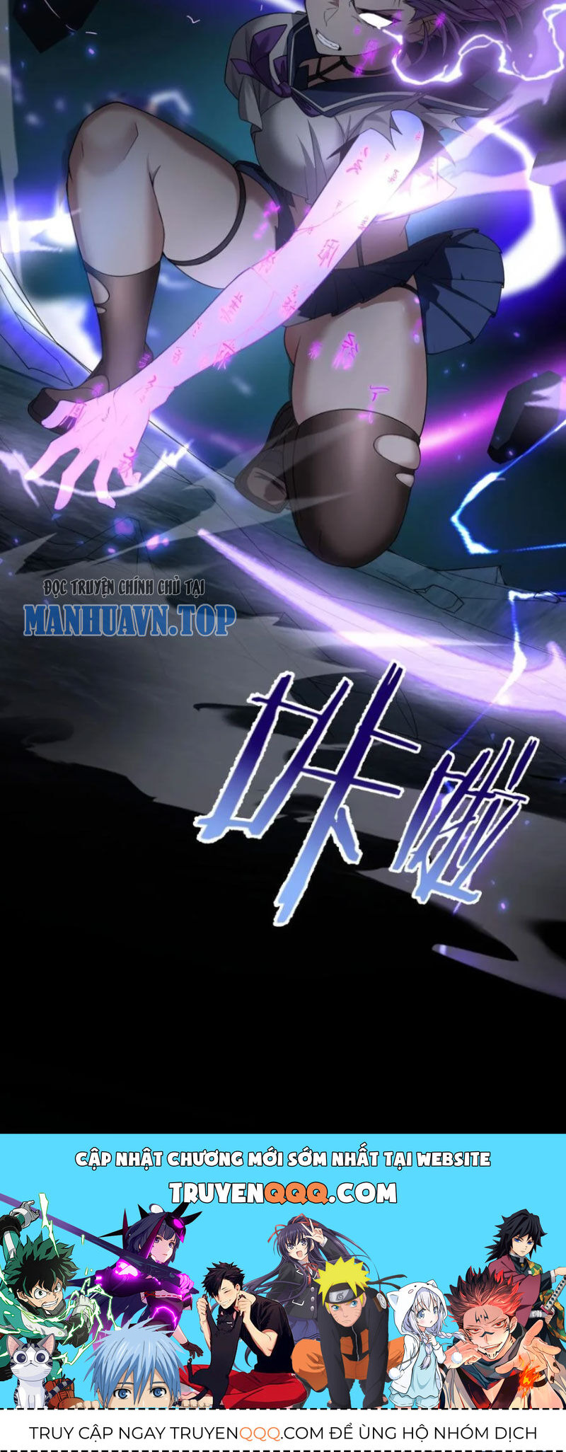 Tu Luyện Thành Tiên Ta Chỉ Muốn Nuôi Nữ Đồ Đệ: Chapter 193