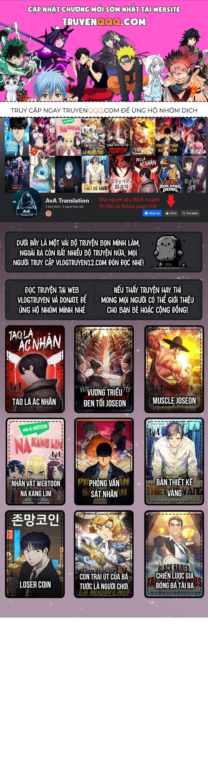 Từ Nhân Viên Vạn Năng Trở Thành Huyền Thoại: Chapter 35