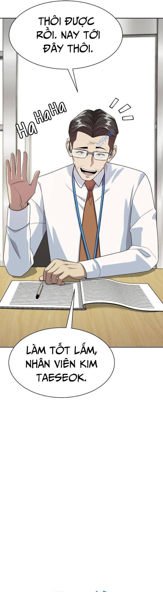 Từ Nhân Viên Vạn Năng Trở Thành Huyền Thoại: Chapter 35