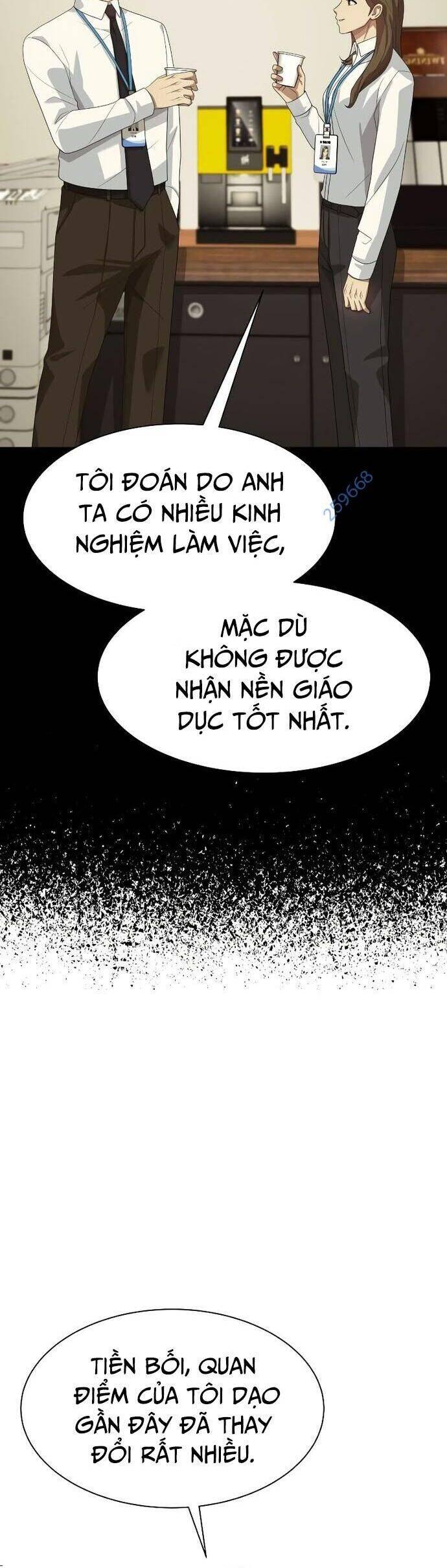 Từ Nhân Viên Vạn Năng Trở Thành Huyền Thoại: Chapter 35