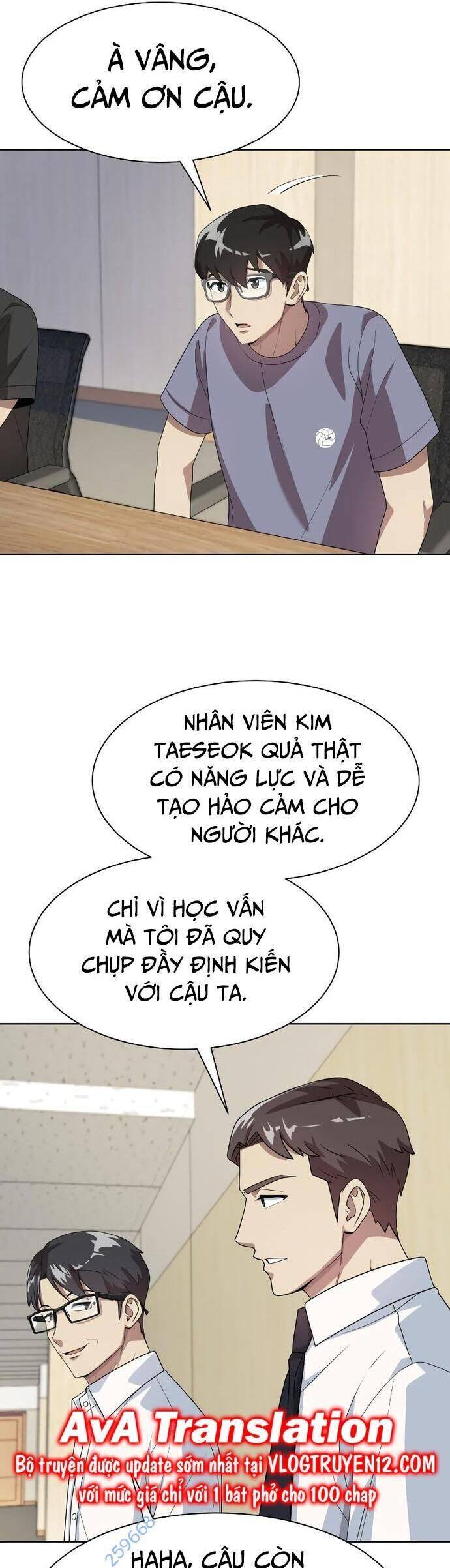 Từ Nhân Viên Vạn Năng Trở Thành Huyền Thoại: Chapter 35