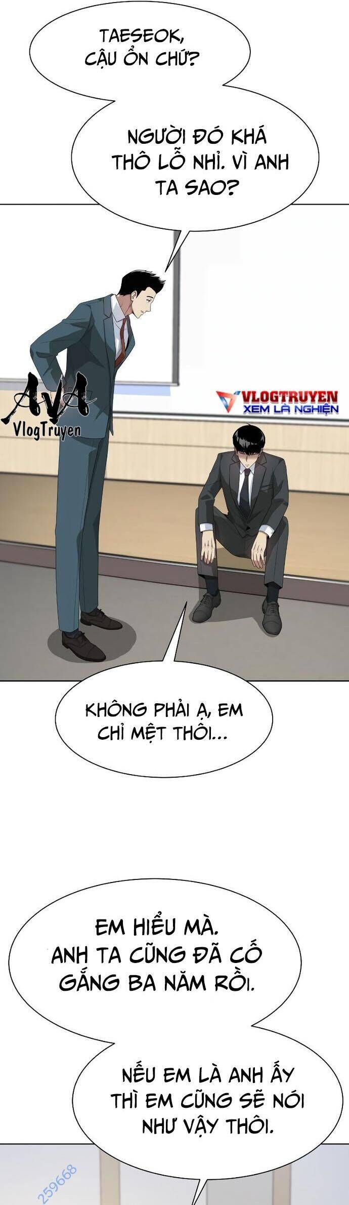 Từ Nhân Viên Vạn Năng Trở Thành Huyền Thoại: Chapter 35