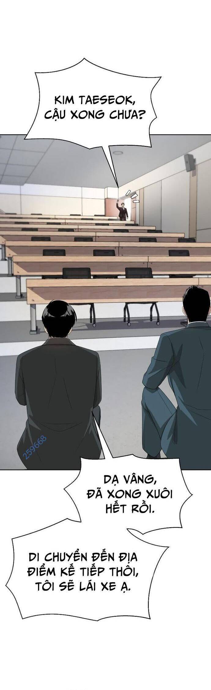 Từ Nhân Viên Vạn Năng Trở Thành Huyền Thoại: Chapter 35