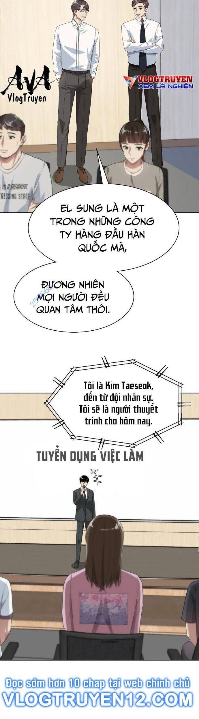 Từ Nhân Viên Vạn Năng Trở Thành Huyền Thoại: Chapter 35