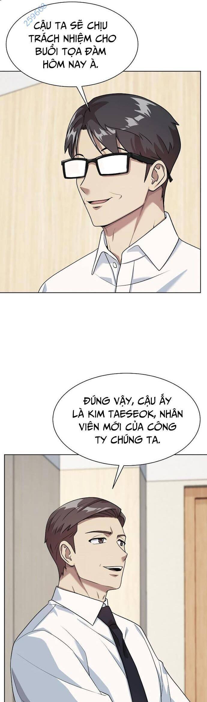 Từ Nhân Viên Vạn Năng Trở Thành Huyền Thoại: Chapter 35